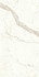 Керамогранит Marvel Calacatta Prestigio 75x150 Silk (2pz) Atlas Concorde Italy патинированный универсальный