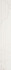 Плинтус Infinity Skirting and Finishing White Glossy керамический