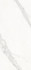 Керамогранит Blanc Calacatta 6mm Soft 120x270 Living Ceramics матовый универсальная плитка LV10631