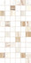 Настенная плитка Antique Chip Mix WT9ANQ55 249х500х8.5 AltaCera матовая керамическая