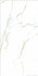 Керамогранит Golden Carrara 60x120 Bonaparte полированный универсальный