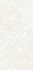 Керамогранит Hermitage Blanco 120x260 5,6 Grespania Ceramica S.A. матовый универсальная плитка 78HM47E