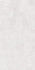 Керамогранит Tarifa Ivory Rust Matt+Carving it 60х120 Gresant матовый универсальная плитка ITL84099