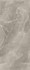 Керамогранит Elegant Grege Lux 120x278х6 Supergres полированный универсальный 122018
