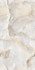 Керамогранит Hexa White Glossy Endless R 60х120 Gresant полированный универсальная плитка ROL83980