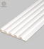 Стеновая декоративная панель LineArt ECO2741W Alpine Walls под покраску 2900х118х12 мм