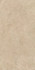 Керамогранит Lims Beige 60x120 20 mm  (A3LV) матовый