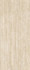 Настенная плитка Marvel 3D Crease Travertine Sand 50x120 Atlas Concorde Italy матовая керамическая AQ3V