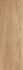 Настенная плитка Aspen beige бежевый 02 Gracia Ceramica 30x90 матовая, рельефная (структурированная) керамическая 010100001297 (СК000039051)