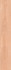Керамогранит Ariana Wood Brown Carving 20x120 ITC напольный