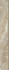 Плинтус 2w954/p01 Light brown керамогранит
