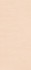 Керамогранит Valan Ges 120x280 Matt (6 мм) Zodiac Ceramica Pearlite матовый универсальная плитка MN136AY281206