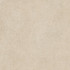 Керамогранит SG457500R Безана Бежевый Обрезной 50.2x50.2 Kerama Marazzi матовый напольная плитка