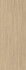 Настенная плитка Ice Tanzania Almond Porcelanosa 45x120 матовая, рельефная (структурированная) керамическая