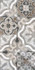 Настенная плитка TWU09TON017 Stone 24.9х50 матовая керамическая