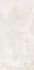 Керамогранит Kinder Beige 60x120 глянцевый