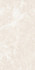 Керамогранит Georgio Crema Structure 60x120 Ocean ceramic матовый, рельефный (рустикальный) настенная плитка OC0000212