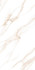 Керамогранит TS2G-389-Markino Brown Glossy Flavour Granito 60х120 полированный универсальный