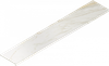 Ступень фронтальная Stellaris Carrara Ivory Scalino 33x160 Frontale керамогранит матовая Italon 620070002614