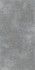 Керамогранит Серый 1200х599 ректифицированная/ Структурная (SR) универсальный