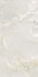 Керамогранит Eternal beige 017 Mt Eco Ceramica 60x120 матовый универсальный 921769