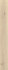 Керамогранит London Sand 23x200 Porcelanosa матовый универсальная плитка 100364206