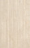 Настенная плитка Eva Vanilla Line Бежевый 25х40 Creto матовая керамическая 00-00-5-09-10-11-2619