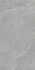 Керамогранит Storm Grey 60x120 Cb Argenta матовый универсальная плитка 8435592033693