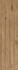 Керамогранит Wine Oak Cabernet Tatami 20x80 Atlas Concorde матовый универсальный 610110001048