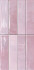 Настенная плитка Luken Rose Gloss 30x60 см Dual Gres DG_LU_RO глянцевая керамическая