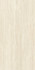 Керамогранит P.E. Fortune Ivory Mt Rect. 60x120 STN Ceramica Stylnul матовый универсальная плитка 925425