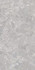 Керамогранит Solo Grey 60x120 матовый