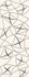Декор Azori Vela Beige Stella 20,1х50,5, глянцевая керамический