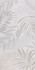 Керамогранит AT. Forall White 60x120 Pamesa матовый настенный УТ-00030115