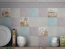 Декор HGD/A245/17000 Пикарди Кухня 15x15 Kerama Marazzi матовый керамический