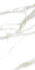 Керамогранит Ellora Ivory Md Слоновая кость GRS01-20MD 60х120 Gresse Грани Таганая carving, матовый универсальная плитка