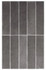 Настенная плитка 27565 Argile Dark 6х24,6 Equipe матовая керамическая