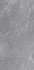 Керамогранит Porcelanosa River Silver 59.6x120