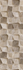 Декор Marble Bone Decor Estrellas Rectificado 30х90 Novacera глянцевая керамический LE 93821-F10