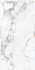 Керамогранит Crystallo White 9 mm Carving 60х120 Artcer Marble универсальная плитка 912