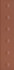 Настенная плитка KM26393 Медина 1 Оранжевый матовый структура 6x28,5x1 Kerama Marazzi керамическая