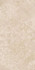 Керамогранит Rinascente Wallpaper 60x120/Ринашенте Волпейпер 60x120 Atlas Concorde матовый универсальный 610080000234