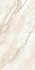 Керамогранит GT1206017202MDR Charisma_GT Бежевый 60х120 Global Tile матовый универсальная плитка