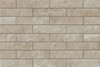 Клинкерная Rapid Beige 7.4x30 матовая настенная плитка