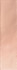 Настенная плитка Evoke Skin 6,5x26 Natucer глянцевая керамическая УТ-00026557
