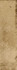 Керамогранит Look Beige Glossy 24x6 Marazzi Ragno глянцевый настенный