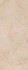 Настенная плитка Dorcia Marfil 59.6х150 G-276 Porcelanosa матовая керамическая 100347983
