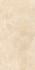 Настенная плитка Pietra Beige 1c керамическая