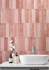 Настенная плитка Martinica Coral 7,5х30 Monopole глянцевая керамическая 67286