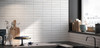 Керамогранит Soho Ivory 6х25 Sadon полированный настенная плитка J89524